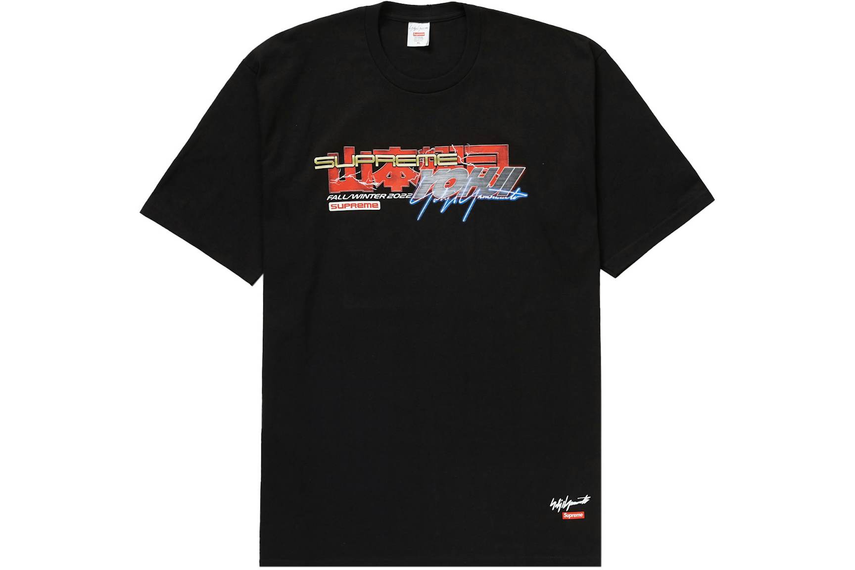 Supreme Yohji Yamamoto Tekken Tee Black